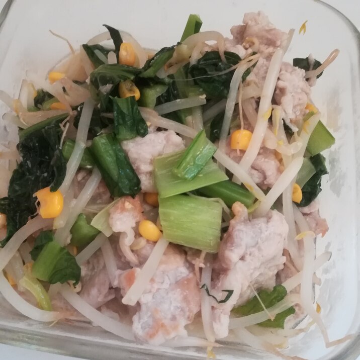 豚こま ともやしと小松菜とコーンの炒め物